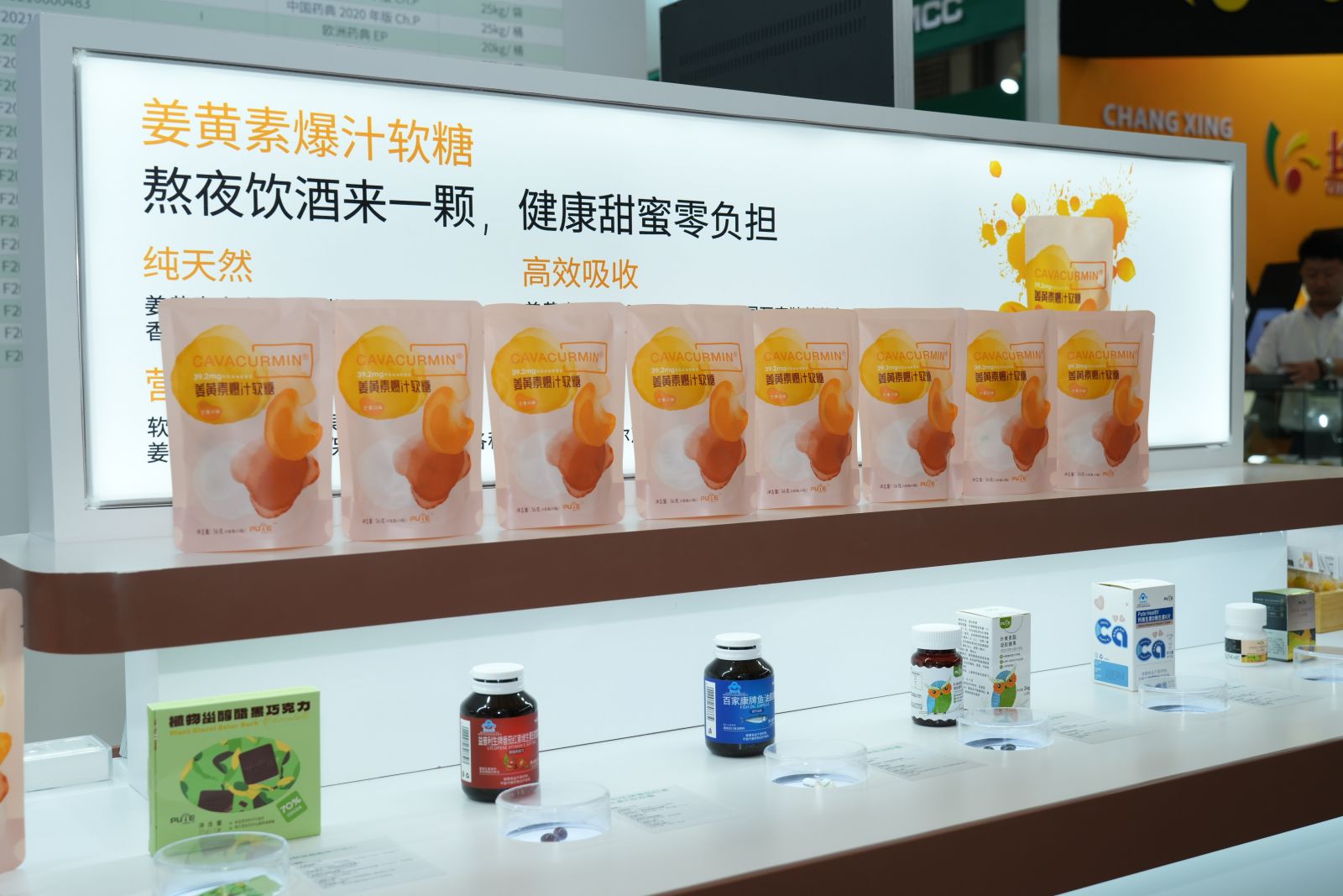 97国内精品久久久久不卡