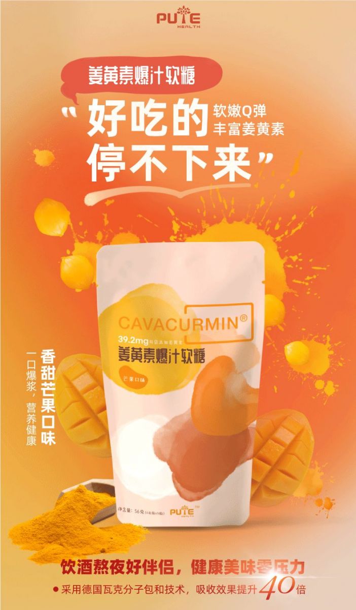 97国内精品久久久久不卡