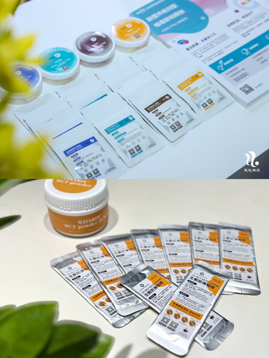 97国内精品久久久久不卡