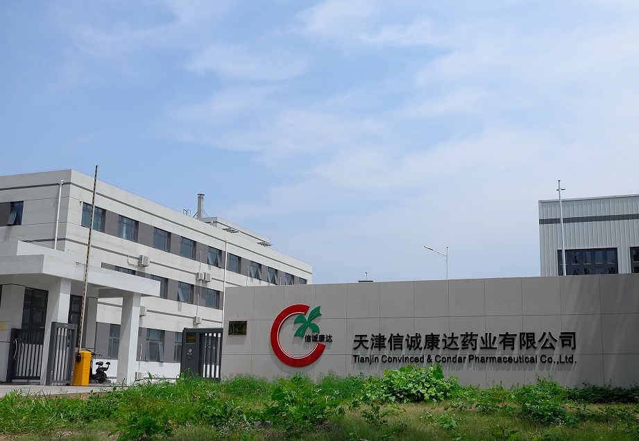97国内精品久久久久不卡