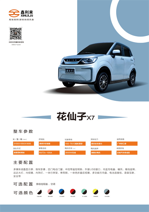 97国内精品久久久久不卡-最爽的亂倫A片中国国产-乳罩脱了喂男人吃奶视频-国产婷婷色综合AV蜜臀AV-性饥渴寡妇肉乱2