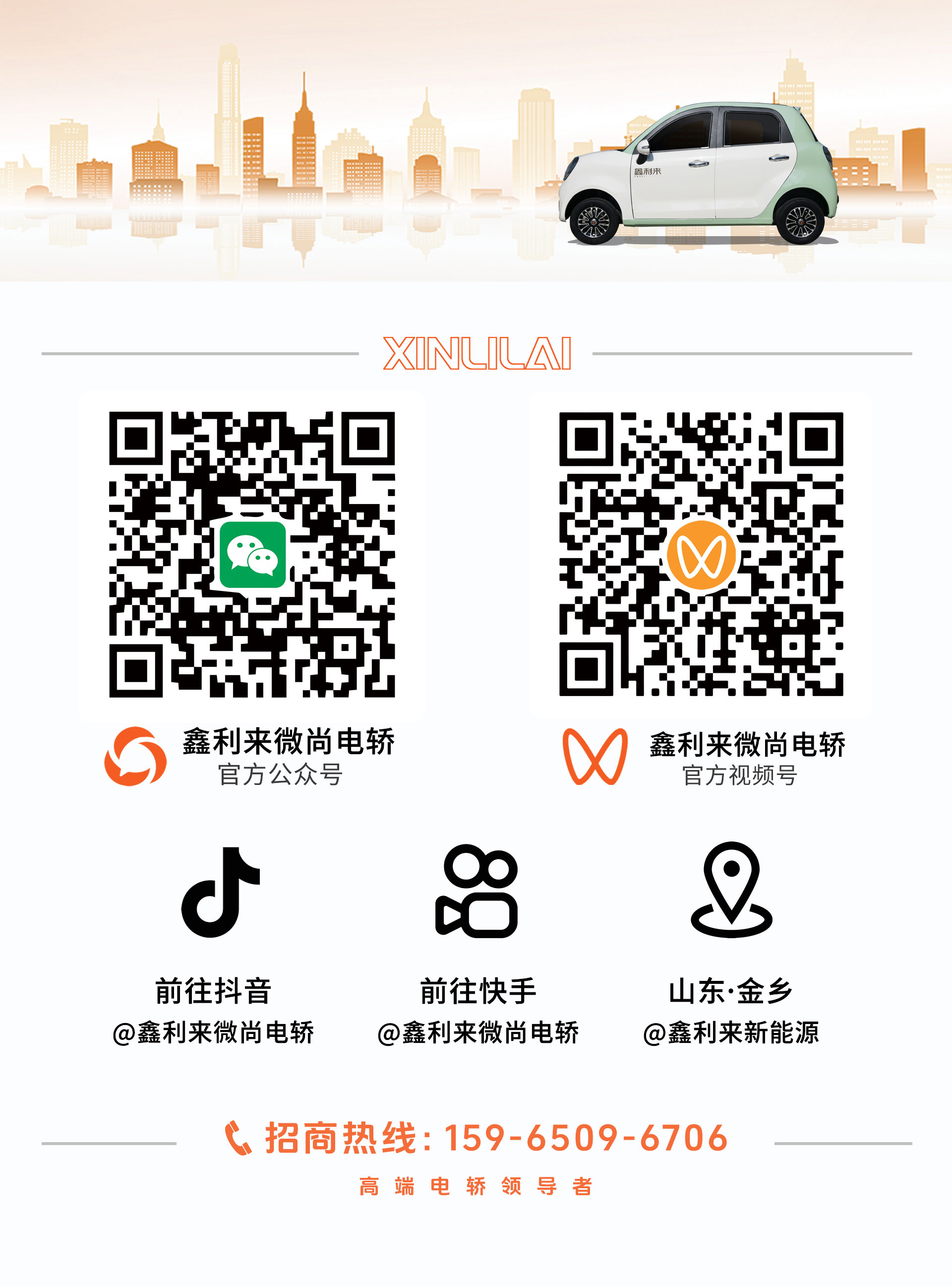 97国内精品久久久久不卡