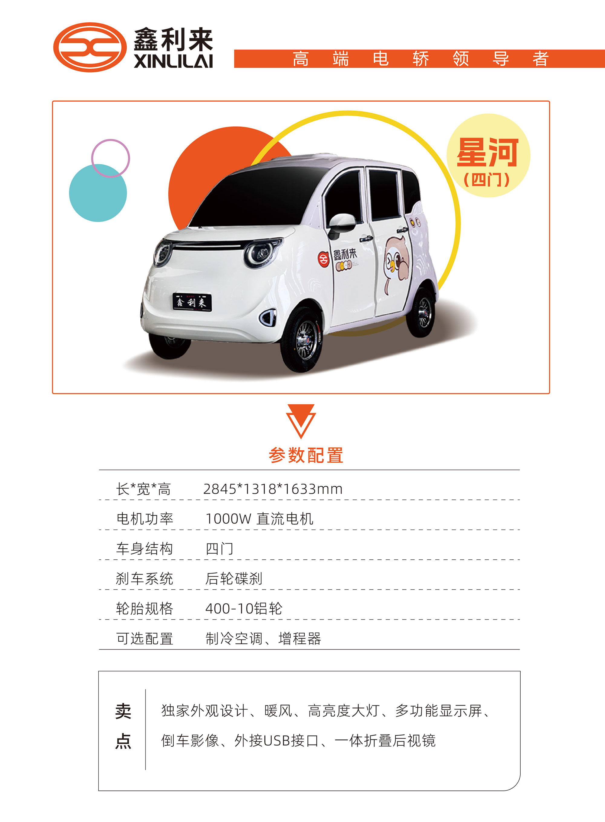 97国内精品久久久久不卡