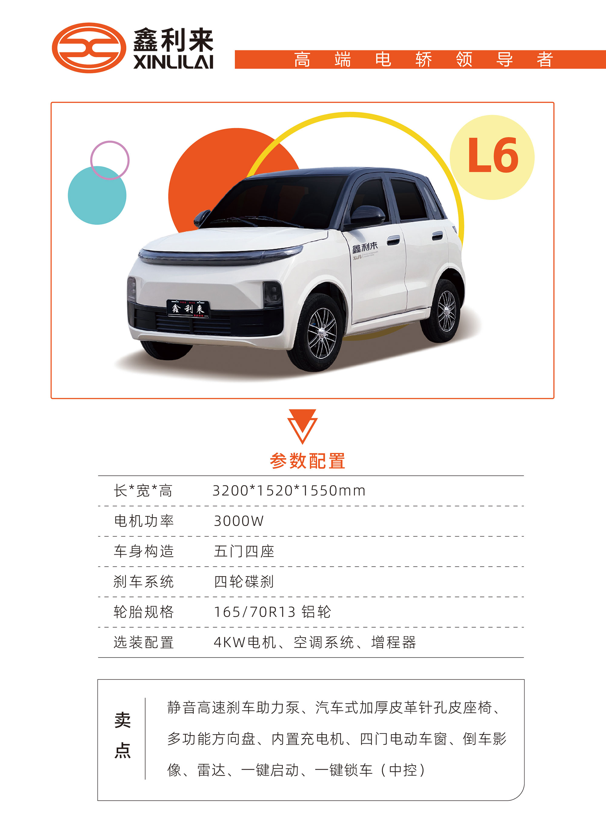 97国内精品久久久久不卡