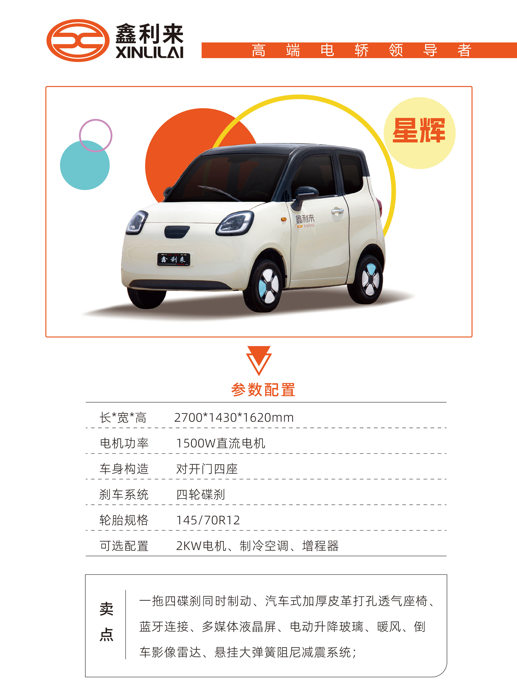 97国内精品久久久久不卡