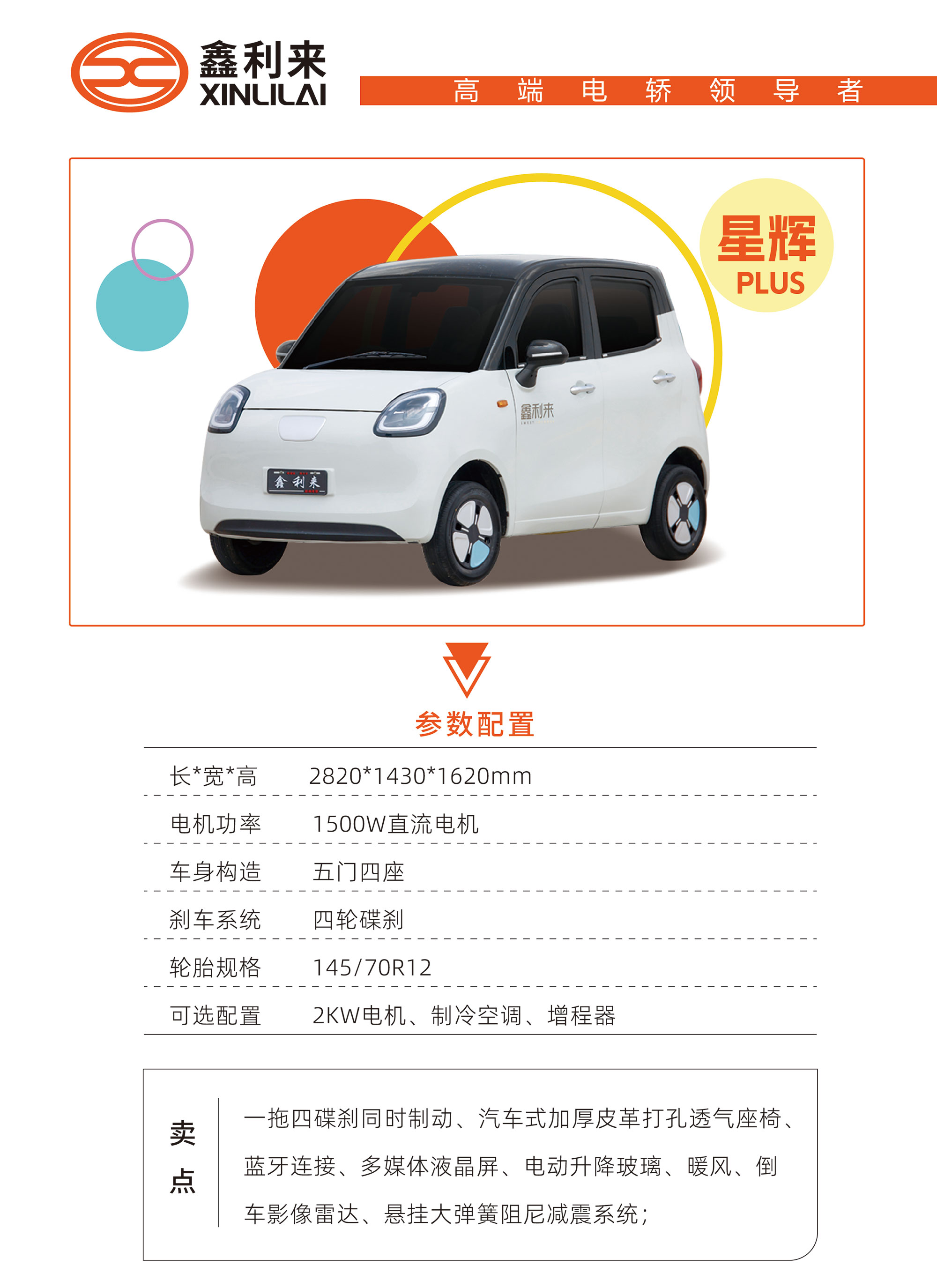 97国内精品久久久久不卡