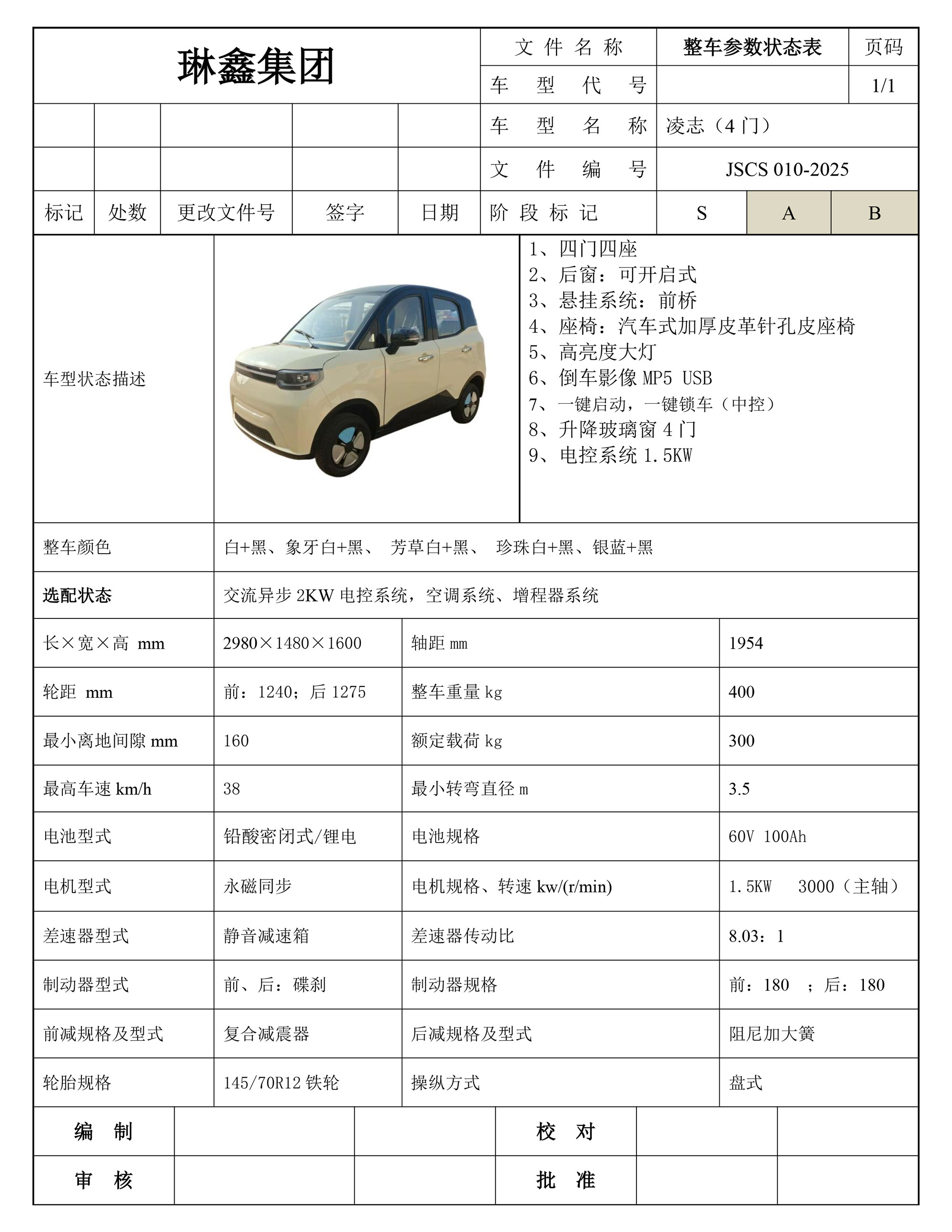 97国内精品久久久久不卡