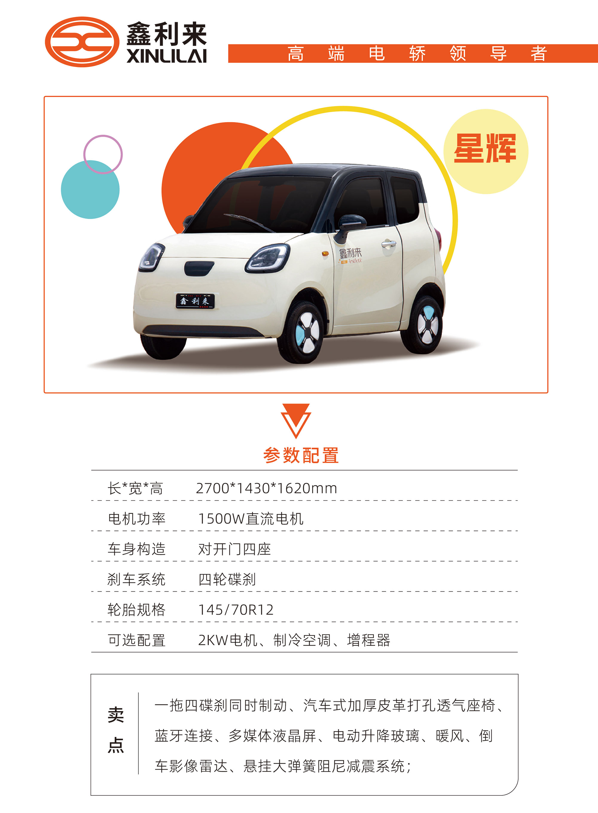 97国内精品久久久久不卡