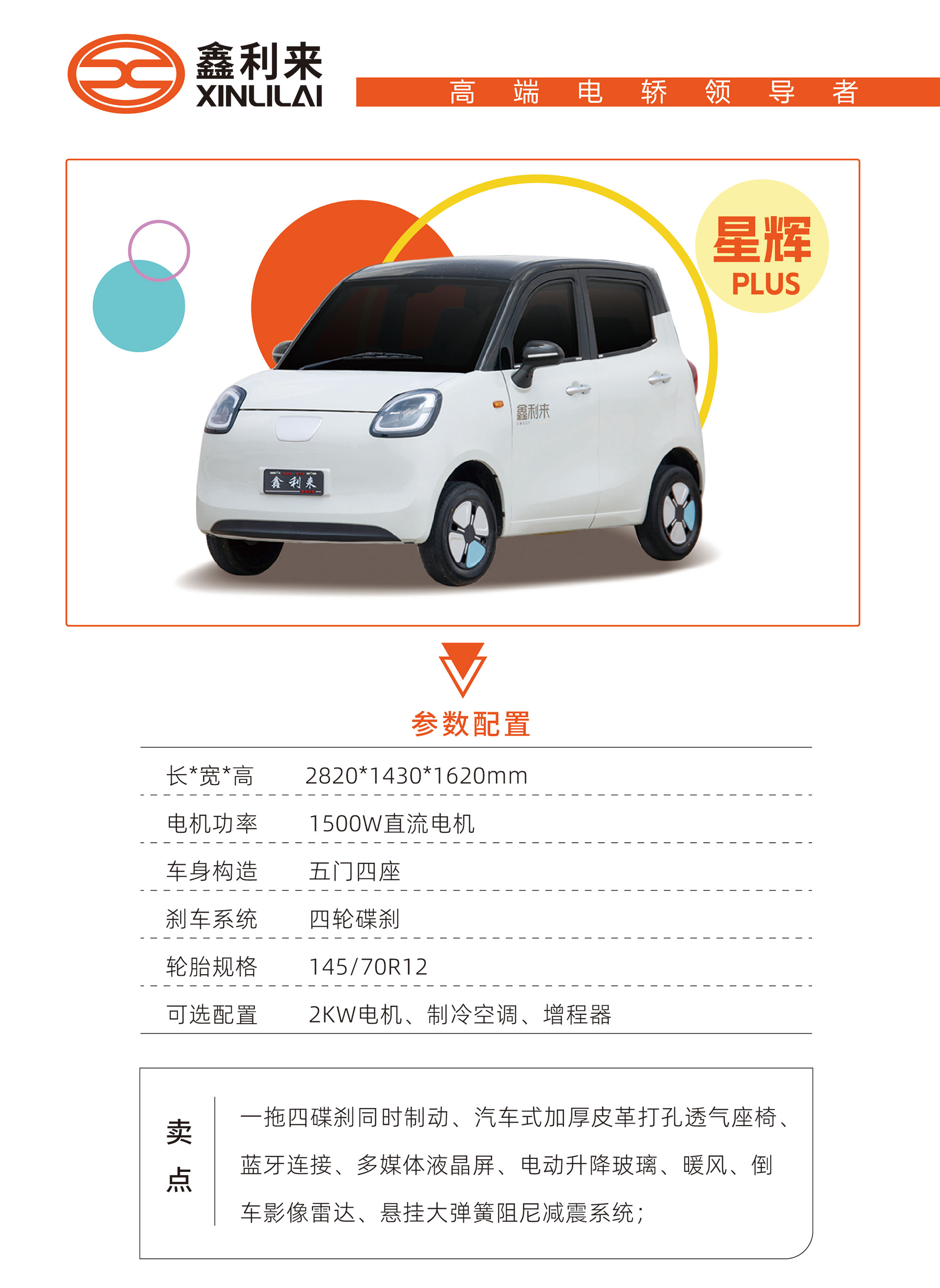 97国内精品久久久久不卡