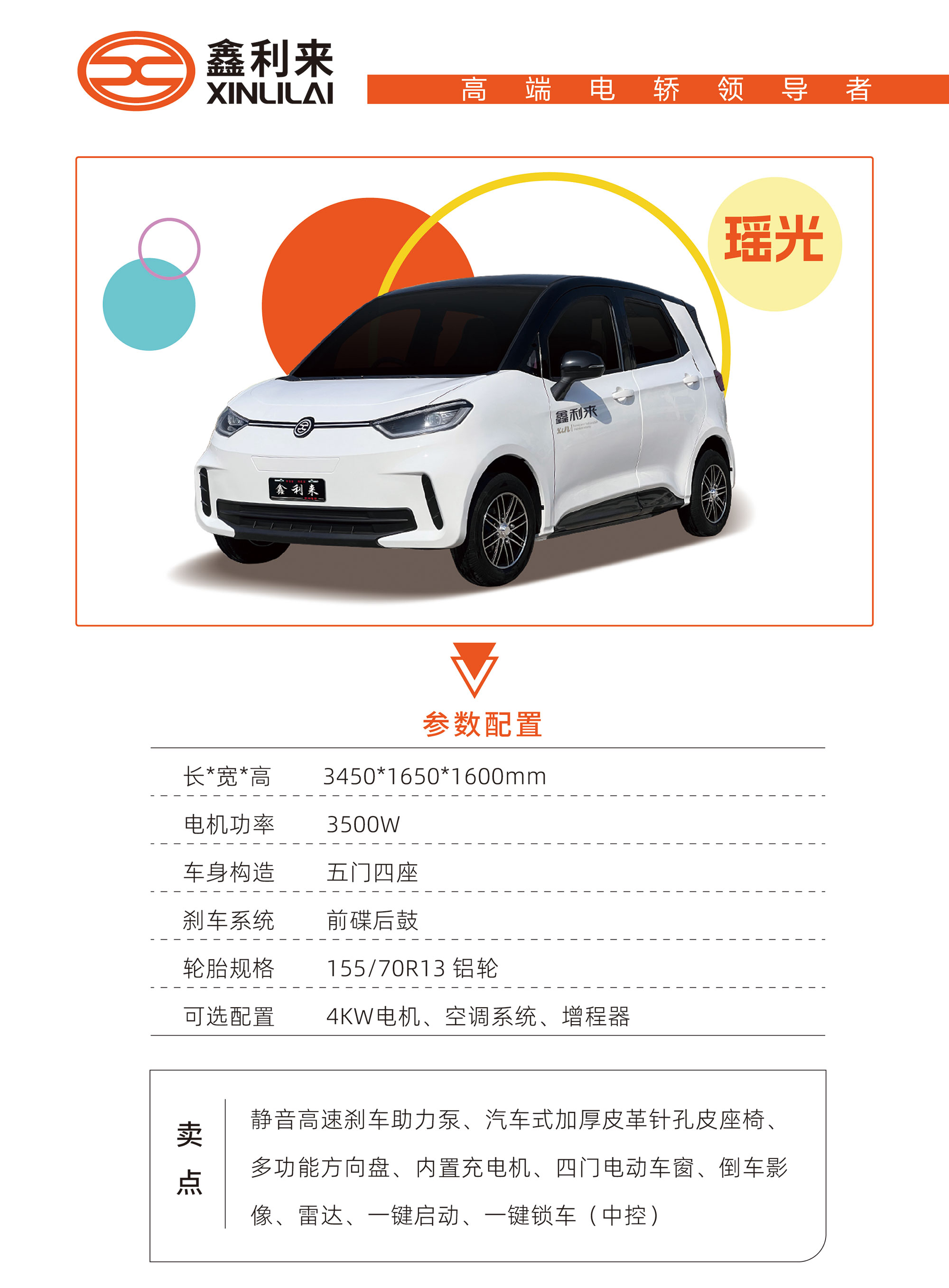 97国内精品久久久久不卡